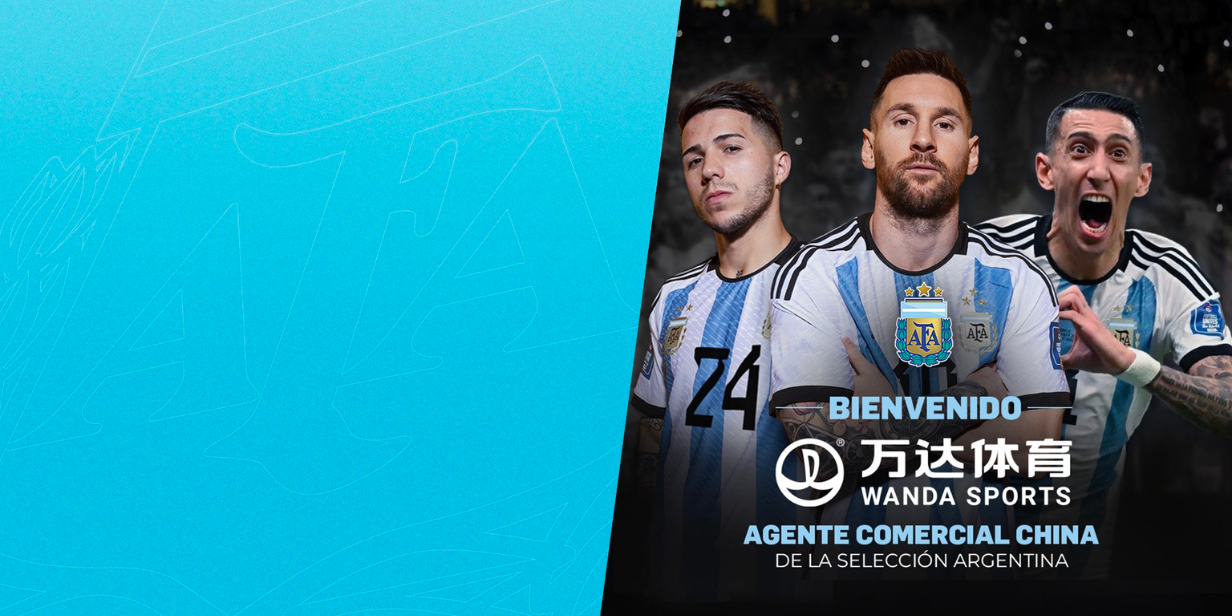 wanda sports renova acordo comercial com seleção da argentina na china