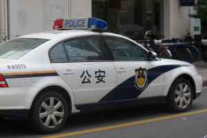 770 arrested for alleged illegal gambling in guangdong