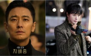 disney+ investe em doramas e irá lançar quatro séries coreanas ainda neste ano