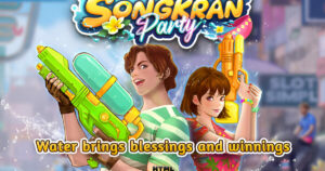 simpleplay launches new slot game: “songkran party”