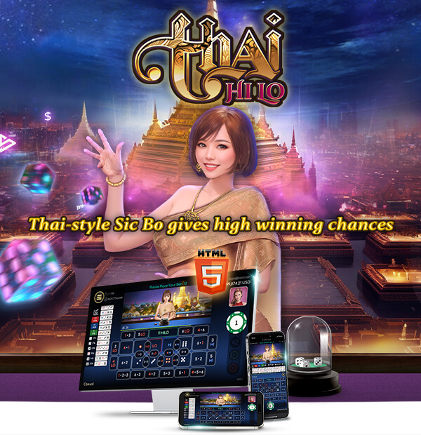 simpleplay has launched a new table game: thai hilo