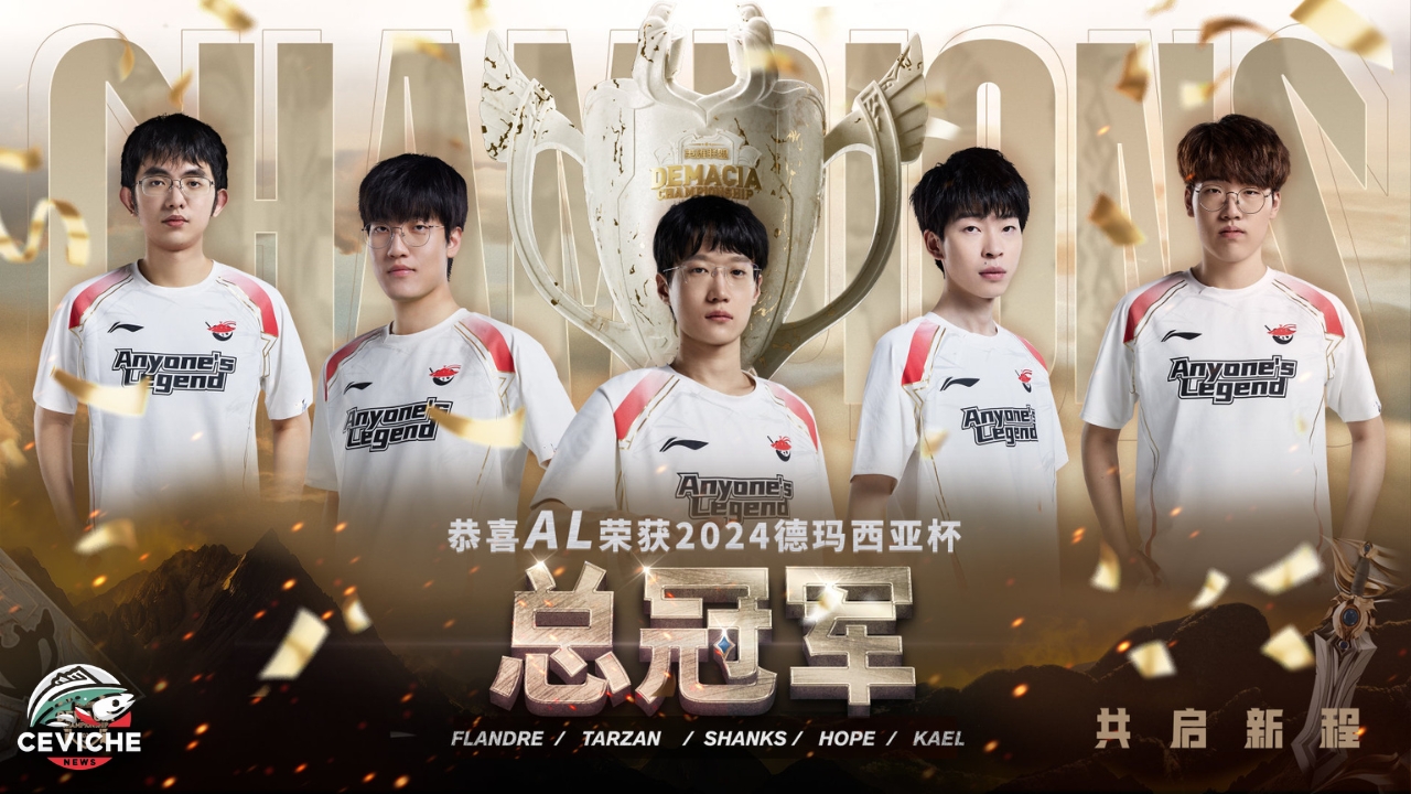 anyone’s legend da la sorpresa frente a top esports y se corona campeón de la demacia cup 2024
