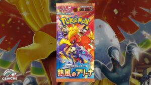 llega destined rivals a pokemon tcg: fecha de salida, cartas y todo sobre el nuevo set