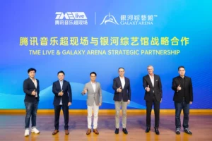 galaxy arena in macau extends strategic partnership with tmelive