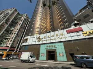 melco resorts to close grand dragon casino on monday