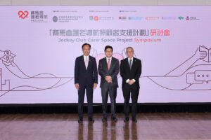 hong kong jockey club to scale back sunday race and donate proceeds to victims of tai po fire