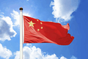 china ecotourism wins zhejiang sports lottery terminal contract