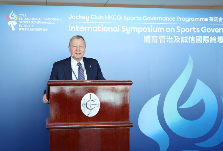 hong kong jockey club hosts international symposium on sports governance and integrity