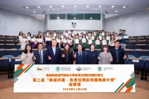 osaka to strengthen responsible gambling measures ahead of casino opening