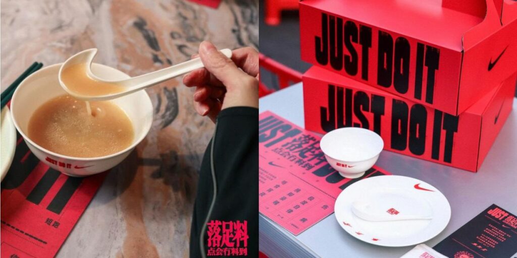 como a nike usou loja pop up de sopas na china para aumentar ponto de contato com corredores