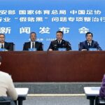 china tem nova onda de punições com 73 banidos e 13 clubes multados por manipulação