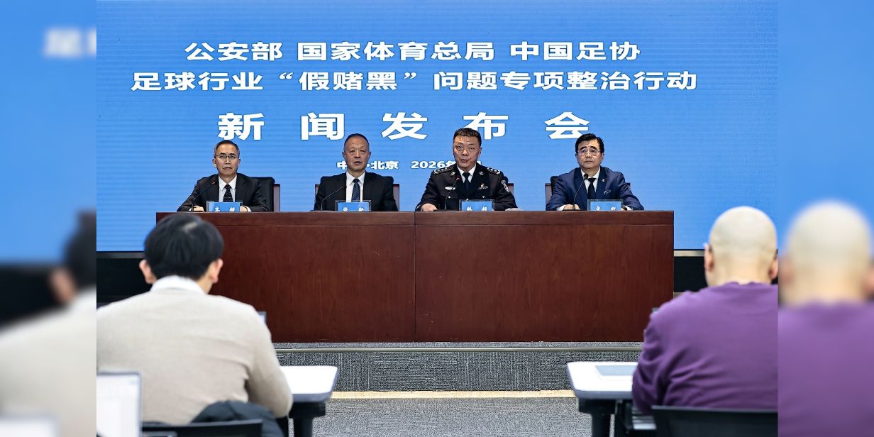 china tem nova onda de punições com 73 banidos e 13 clubes multados por manipulação