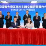 hkjc and guangzhou to promote horse themed culture and tourism in greater bay area