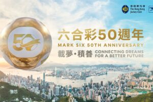 south korea lottery sales set to hit us$5.7bn by 2027