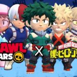 Brawl Stars: 3 nuevos brawlers, skins, colaboraciones y mucho mas en la próxima actualización