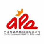 bee macau casino grade playing card factory now fully operational