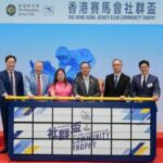 hong kong jockey club donates over us$50m to the university of hong kong